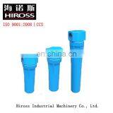 QPSC Grade Compressed Air Filter Flow Rate 500cfm