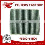 IMPREZA CARBON CABIN AIR FILTER 95850-61M00/72880-FE000/CUK2145 thumbnail-3