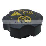 Radiator Coolant Overflow Recovery Tank Cap 13502509 thumbnail-2