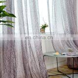 Factory Supply Natural Style Ripple Design Voile Curtain Net Voile Fabric 2020 thumbnail-2