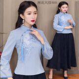 Chinese Traditional National Costume thumbnail-3