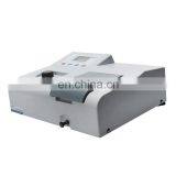 UV1100 uv Vis Spectrophotometer