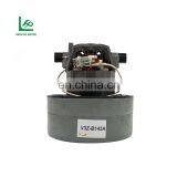 Single Phase 1400W Ac Electric Vacuum Motor Made in China thumbnail-1