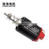 Chihai Motor CHF-460S Long Axis Motor Without Motor Gear for JM Gen.10 ACR/JM Gen.9 Water Gel Beads Blaster Modification Upgrade thumbnail-6