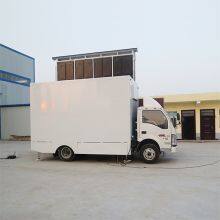 Led Advertising Mobile Led Screen Billboard Truck thumbnail-4