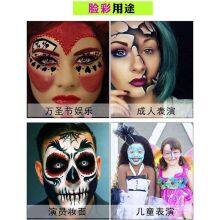 Face & Body Paint thumbnail-3