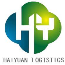 Guangzhou haiyuan international freight agency Co. LTD