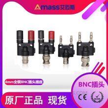 BNC Female With 2*4mm Stackable Plug 21.132 BNC Female Plug