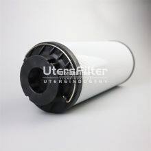 0660R005ON-VPN-SO558 Uters Replaces HYDAC Water Glycol Fire-resistant Hydraulic Oil Return Filter Element thumbnail-3