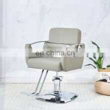 Modern Beauty Hairdressing Furniture Men's Reclining Barber Chair thumbnail-2