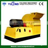 Hammer Mill/hammer Crusher/hammer Mill Crusher With Low Price thumbnail-1