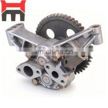 6D16 Engine Oil Pump Assy ME074345 thumbnail-2