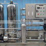 Reverse Osmosis Plant thumbnail-2