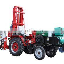 Tractor Positive Circulation Water Drilling Rig Borehole Drilling Machine thumbnail-2