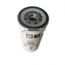 Atlas Copco Air Compressor Accessories Oil Separator 1625775300 thumbnail-5