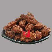 Volcanic Stone (Volcanic Rock or Pumice) Gardening Paving Volcanic Rock Stone thumbnail-2