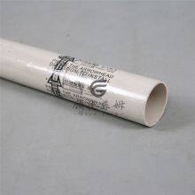 PVC Sheet Self-adhesive PE Protective Film Polyethylene Protective Film Self Adhesive Surface Protection Film thumbnail-5