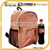 Fashion School Back Pack Bag thumbnail-1