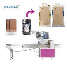 Automatic Plastic Mobile Phone Shell Horizontal Packaging Machine Price