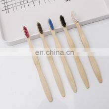 Free Ex-factory Price Biodegradable Bamboo Toothbrush With Logo thumbnail-2
