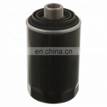 Factory price car oil filter 06J115561B 06J115403C fit for germany car