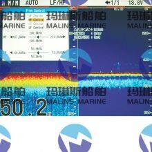 FURUNO FCV1150 Color LCD Sounder thumbnail-2