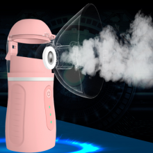 Portable Handheld Children Ultrasonic Micronet Spray Household Atomizer（Wechat:13510231336） thumbnail-3