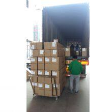 Foshan Chengpai Sanitary Ware Co., Ltd. company overview - view 4 thumbnail