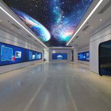 Hainan Jinpan Smart Technology Co., Ltd. company overview - view 4 thumbnail