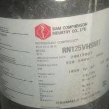 Accessoires de réfrigération pour climatiseur RN125VHSMT thumbnail-1