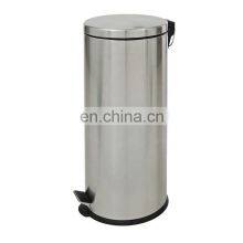 20 Liter Foot Pedal Trash Bin / Waste Bin / Dustbin / Garbage Bin thumbnail-5