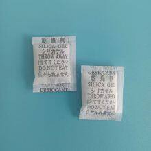 2g Sillica Gel Desiccant Clothing Desiccant Check Needle Garment thumbnail-3