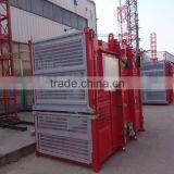 Tower crane QTZ63(TC5013)