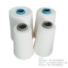 Wholesale Popular 100% Viscose Core Spun Yarn From Factory thumbnail-3