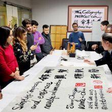 Folk Calligraphy Art Gift 