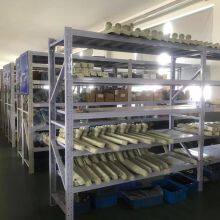 Hebei Qinggong Sewing Machine Co., Ltd. company overview - view 4 thumbnail