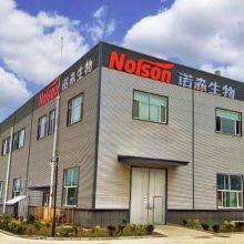 Qingdao Norson Biotechnology Co.,LTD company overview - view 1 thumbnail