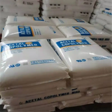 POM Yuntianhua CM90 Pom Plastic With High Hardness and Low Wear Polyoxymethylene Granules thumbnail-6