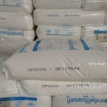 PP Basel Thailand EP332K Copolymer High Impact Polypropylene for Electrical Housings Toy Housewares thumbnail-3