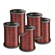 AWG12 Enameled Wire Aluminum Conductor Magnet Wire Plain Enamel Aluminum Wire thumbnail-1