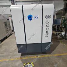 Efficient PVD Coating System for High-Volume Gear Cutters ZY-606 thumbnail-1