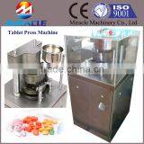 Fertilizer tablet press machine from Pharmaceutical machines, multifunctional tablet press