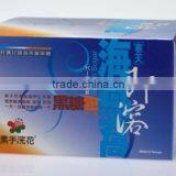 Tea Brands Instant Tea Powder Algae Molasses Tea thumbnail-5