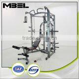 Plate Storage Smith Machine