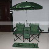 Folding Beach Chair With UMBRELLA, Camping Chair thumbnail-4