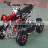 Mini Quad,quad