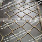 Hemp Decorative Net thumbnail-5