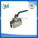 Made in China Casting Stainless Steel Female Threaded End Ball Valve thumbnail-2