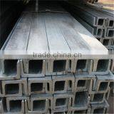 u Shaped Steel Bar ,u Channel Steel thumbnail-1
