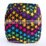 AnAnBaby Bamboo Charcoal AI2 Baby Diapers Washable Cloth Diaper Wholesale Quality Choice thumbnail-6